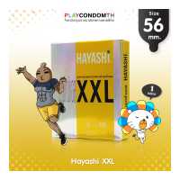 ราคา ถุงยางอนามัย 56 ฮายาชิ เอกซ์เอกซ์แอล ถุงยาง Hayashi XXL สวมใส่ง่าย ผิวเรียบ ใหญ่พิเศษ 1 กล่อง (9909065769)