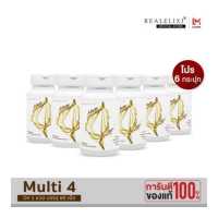 ราคา โปร 6 กระปุก Real Elixir Multi 4 Oil บรรจุ 60 เม็ด สุดยอดน้ำมันสกัดเย็น 4 ชนิดในเม็ดเดียว (8563933486)
