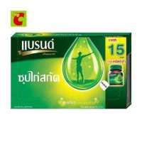 ราคา แบรนด์ ซุปไก่สกัด สูตรต้นตำรับ 70 มล แพ็ค 15 (1206726537)