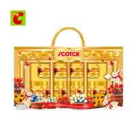 ราคา สก๊อต กิฟต์เซ็ตเครื่องดื่มรังนกแท้ 9 ขวด (1194934123)