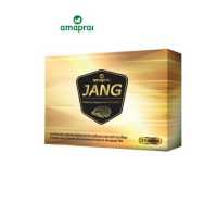 ราคา Amaprai JANG อาหารเสริมเพศชาย อมาโด้ อมาไพร แจ๋ง 1 กล่อง 10แคปซูล (14162217100)