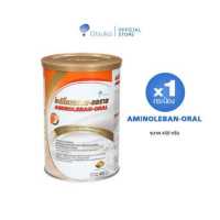 ราคา ส่งฟรี AMINOLEBAN ORAL อะมิโนเลแบน ออราล ขนาด 450 ก อาหารชนิดผง ชง ดื่ม เฉพาะผู้ป่วยด้วยโรคตับ กลิ่นส้ม (4133976475)