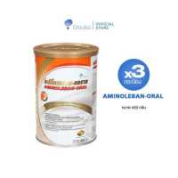 ราคา ส่งฟรี AMINOLEBAN ORAL อะมิโนเลแบน ออราล ขนาด 450 ก x3 อาหารชนิดผง ชง ดื่มเฉพาะผู้ป่วยด้วยโรคตับ กลิ่นส้ม (4448806302)