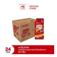 ราคา aminoVITAL Amino Acid Gel Shot Energy gel เจลพลังงานพร้อมทาน 45 กรัม รสแอปเปิ้ล แพค 24 (17018188056)