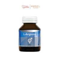 ราคา Amsel L Arginine Plus Zinc แอมเซล แอล อาร์จินีน พลัส ซิงค์ 40 แคปซูล (13372749617)