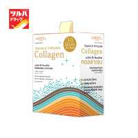 ราคา Amsel Peptide Tripeptide Collagen 5000 mg 30 Sachet แอมเซล เปปไทด์ ไตรเปปไทด์ คอลลาเจนผงชง 5000 มก 30 ซอง (3431550794)
