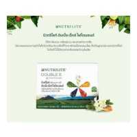 ราคา Amway Nutrilite Double X นิวทริไลท์ ดับเบิ้ลเอ็ก ไฟโตเบลนด์ กดเลือกโปร 186 เม้ด 372เม็ด มีหลายโปร แอมเวย์ ฉลากไทย ตัดบาร์โค้ด ลดราคา (19097096926)