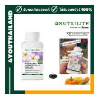 ราคา ราคาจากช้อปไทย Amway Nutrilite Primrose Plus แอมเวย์ นิวทริไลท์ พริมโรส พลัส บรรจุ 120 แคปซูล (19528029350)