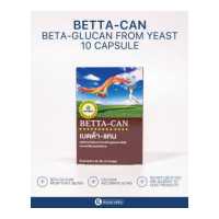 ราคา หมอมวลชน เบตต้าแคน Beta glucan (16438292004)