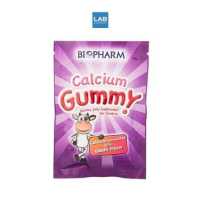 ราคา BIOPHARM Calcium Gummy 60 g ไบโอฟาร์ม แคลเซียม กัมมี่ เยลลี่ผสมแคลเซียม (3918390442)