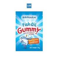 ราคา BIOPHARM Fish Oil Gummy 50 g ไบโอฟาร์ม ฟิชออยล์ กัมมี่ เยลลี่ผสมน้ำมันปลา (3916474313)