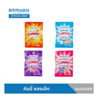 ราคา BIOPHARM GUMMY ซองเล็ก เลือกได้ตามใจฝัน (8569087862)