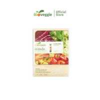 ราคา ผักอัดเม็ด Bioveggie ไบโอเวกกี้ 15 เม็ด ผักอัดเม็ด 12 ชนิด 5 สี วิตามินครบ ไม่มีสารตกค้างในร่างกาย (1837572864)