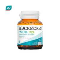 ราคา Blackmores แบลคมอร์ส โอเดอร์เลส ฟิช ออยล์ มินิแคป 30 แคปซูล (7611333991)