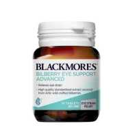 ราคา Blackmores Bilberry Eye Support 30 Tablets (11560064434)
