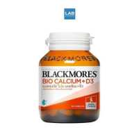 ราคา Blackmores Bio Calcium D3 60 Tablets แบลคมอร์ส ไบโอ แคลเซียม ดี3 ผลิตภัณฑ์เสริมอาหารให้แคลเซียมและวิตามินดี 1 ขวด บรรจุ 60 เม็ด (13061471645)