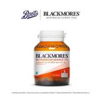 ราคา Blackmores Bio Magnesium Advance D3 50 Tablets แบลคมอร์ส ไบโอ แมกนีเซียม แอดวานซ์ ดี3 50 เม็ด (18293443307)