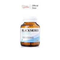 ราคา Blackmores Biotin H 60 เม็ด ลดผมร่วง ไบโอติน แบลคมอร์ส dsp vx วิตามิน ซิงค์ (18796444598)