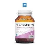 ราคา Blackmores Cranberry 15000 C 60s แบลคมอร์ส แครนเบอร์รี 15000 ซี (3869410813)
