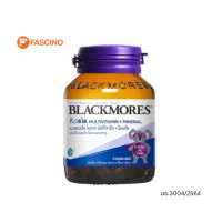 ราคา Blackmores Koala Multivitamin Mineral เม็ดเคี้ยวผสมวิตามินรวมและแร่ธาตุ 30 เม็ด (17594542679)