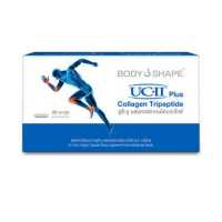 ราคา Body Shape UCII Plus Collagen Tripeptide ยูซีทู พลัส คอลลาเจน ไตรเปปไทด์ บำรุงกระดูกและข้อ ลดอาการปวดเข่าระหว่างวิ่ง (4276912458)