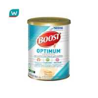 เนสท์เล่ เฮลท์ ไซเอนซ์ บูสท์ ออปติมัม 800 กรัม (Nestle Boost Optimum 800g)
