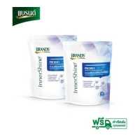 ราคา BRAND S แบรนด์ อินเนอร์ไชน์ โพรไบโอ 2 แพค 30 ซอง แพค (3108124984)