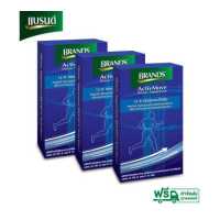 ราคา BRAND S แบรนด์ แอคทีฟมูฟ 3 กล่อง 30 เม็ด กล่อง (896786930)