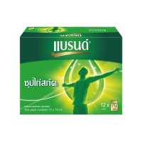 ราคา BRAND S แบรนด์ ซุปไก่สกัด สูตรต้นตำรับ 70 มล แพ็ค 12 ขวด (307402379)