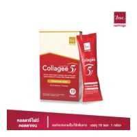 ราคา BSC Happy Age Collagee5 คอลลาจีไฟว์ อาหารเสริมคอลลาเจน ดื่มง่าย ไร้กลิ่นคาว 1กล่อง 10ซอง โฉมใหม่ (19638734508)