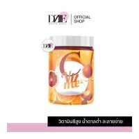 ราคา C VIT ME ซีวิตมี วิตามินซีชงดื่ม วิตซี Vit C วิตซีส้ม วิตามินซีส้มเลือด วิตามินซีสด วิตซีถัง ซี วิทมี วิตามินซี CVit me วิตามินซี 200g (15879812905)