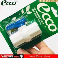 ราคา ECCO มินิบอลวาล์ว 1 2 นิ้ว ผผ มม ผม ผมผ ECCO Mini Ball Valve 1 2 MM FF MF MFM MMM (9583996138)