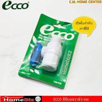 ราคา ECCO มินิบอลวาล์ว 1 2 นิ้ว ผผ มม ผม ผมผ ECCO Mini Ball Valve 1 2 MM FF MF MFM MMM (9583996137)