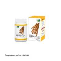 ราคา อบเชยแคปซูล Cinnamon 60 แคปซูล ใน1 แคปซูลประกอบด้วย อบเชยเทศ 400 มก ผลิตภัณฑ์เสริมอาหารจัดจำหน่ายโดยองค์การเภสัชกรรม (19198121172)