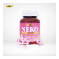 ราคา Collagen NEKO ญี่ปุ่น เนโก๊ะ คอลลาเจน คอลลาเจนไตรเปปไทด์ Collagen Tripeptide 60 เม็ด X 1 กระปุก (9847079183)