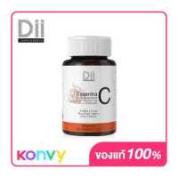 ราคา Dii Essentra Combo C 60 Capsules ดีไอไอ แอสเซนทรา ซี วิตามินซีสกัดจากธรรมชาติ (10505374007)