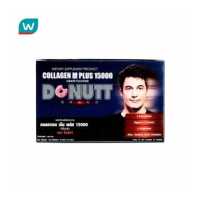 ราคา Donutt โดนัทคอลลาเจนเอ็มพลัส15000 (115454772)
