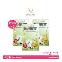 ราคา Donutt Fibely โดนัท ไฟบิลี่ รสน้ำผึ้งมะนาว ช่วยกระตุ้นการขับถ่าย 3 กล่อง บรรจุ 30 ซอง (10513874947)