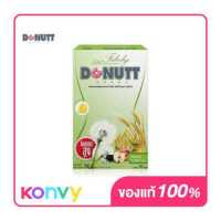 ราคา DONUTT Total Fibely 10 Sachets ผลิตภัณฑ์เสริมอาหารโทเทิล ไฟบีลี่ ดีท็อกซ์ชงดื่ม รสน้ำผึ้งมะนาว (18696046385)