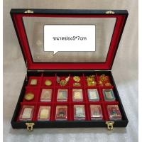 ราคา กล่องใส่พระใส่ทองใส่เครื่องประดับ18ช่องลายไทย (16498902077)