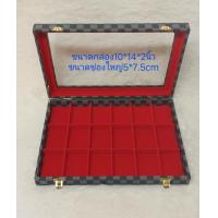 ราคา กล่องใส่พระใส่ทองใส่เครื่องประดับ18ช่องลายไทย (16099534110)