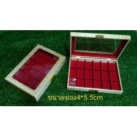 ราคา กล่องใส่พระใส่ทองใส่เครื่องประดับ18ช่องลายไทย (17437605705)