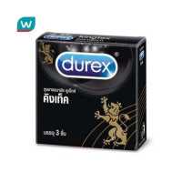 ราคา Durex ถุงยางอนามัยดูเร็กซ์ คิงเท็ค 3 ชิ้น (5356172156)
