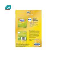 ราคา Durex ถุงยางอนามัยดูเร็กซ์ เอ็กซ์ไซตา 3 ชิ้น (6145004242)