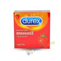 ราคา Durex ดูเร็กซ์ ถุงยางอนามัย สตรอเบอร์รี่ ขนาด 52 5 มม (19656512276)