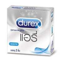 ราคา Durex Airy ดูเร็กซ์ แอรี่ 1 กล่อง บรรจุ 2 ชิ้น 52 มม (3441700285)