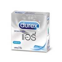 ราคา Durex Airy 52MM บางที่สุด ดูเร็กซ์ ถุงยางอนามัย แอรี่ (16436114923)
