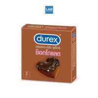 ราคา Durex Chocolate 3pcs box ดูเร็กซ์ ช็อกโกแลต ถุงยางอนามัย 3 ชิ้น กล่อง ขนาด 53 มม (7169070108)