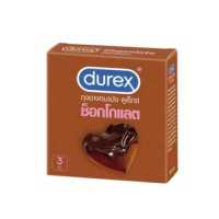 ราคา DUREX CHOCOLATE 53 มม 3 ชิ้น ถุงยางอนามัย กลิ่นช็อคโกแลต (16437152424)