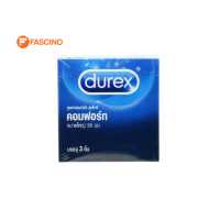 ราคา Durex Comfort ถุงยาง ขนาด 56 มม 1 กล่อง 3 ชิ้น ยางอนามัยผิวเรียบ ผนังไม่ขนาน (16724487697)